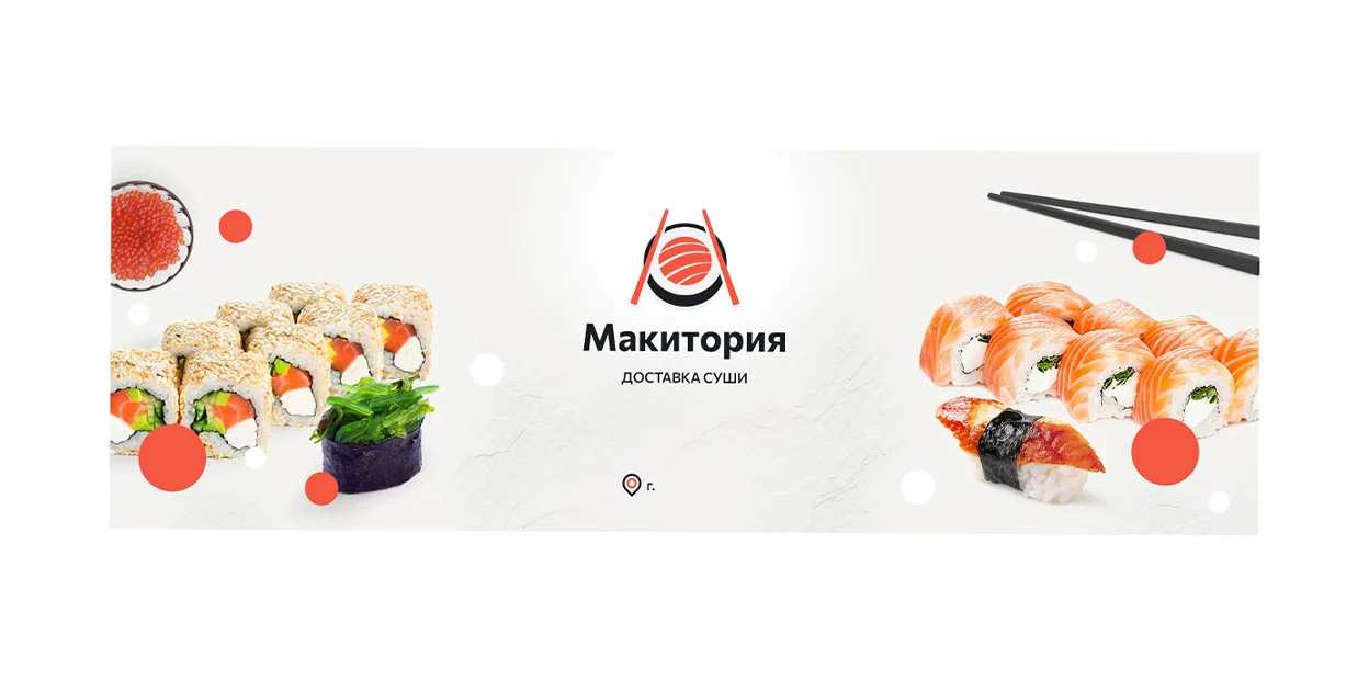 Разработка уникального дизайна логотипа